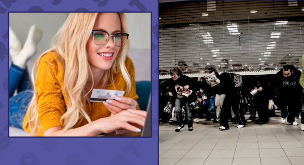 Сапалы тұтыну - саналы сауда