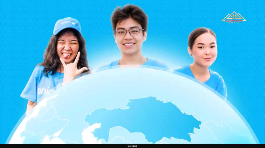 Международный день защиты детей