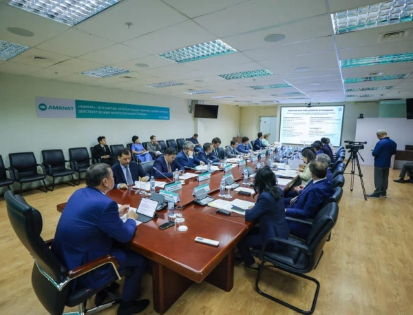 Развитие агломераций и крупных городов в поле внимания  «AMANAT»