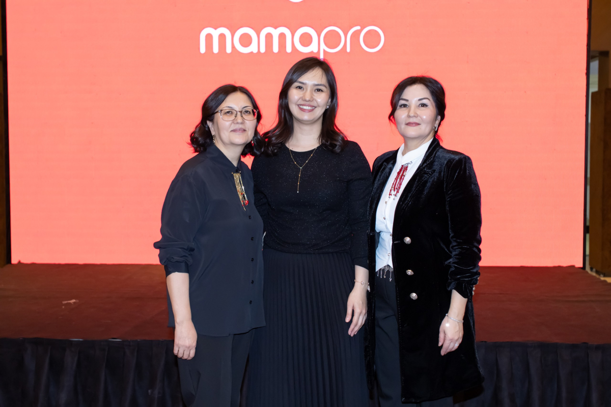 Астанада «Мама Про»-мен бірге мүмкіндіктерді ашамыз» форумы өтті