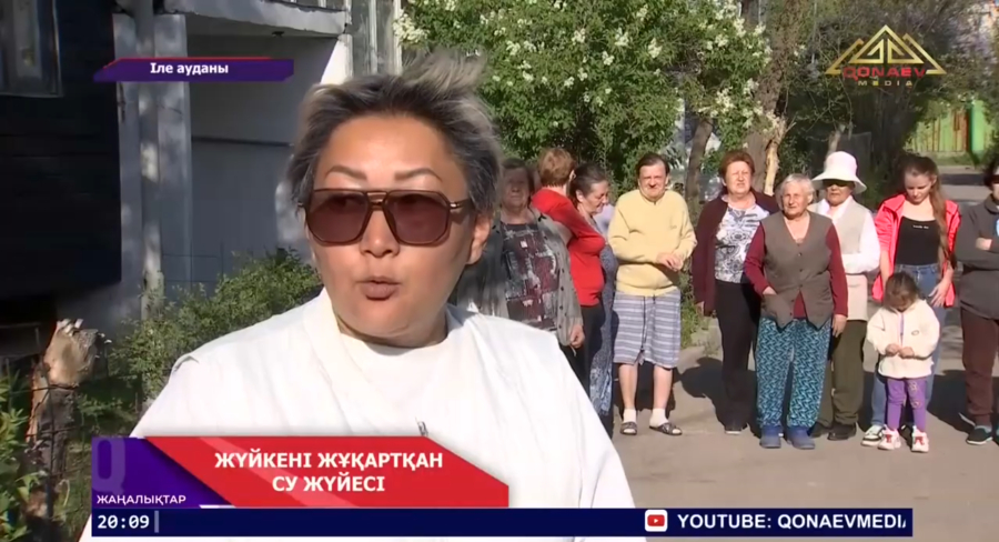 Жители микрорайона «Водник» в Боралдае снова остались без стабильного водоснабжения