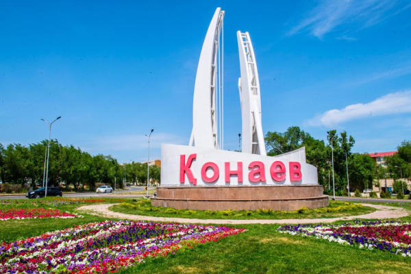 Қонаев қаласының 55 жылдығы 6 күн қатарынан тойланады