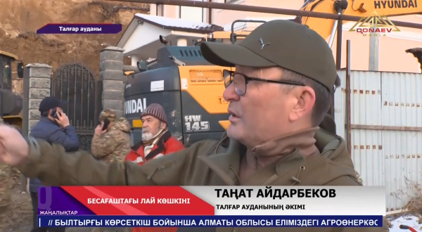 Талғар ауданы, Бесағаш ауылында топырақ көшкіні болды