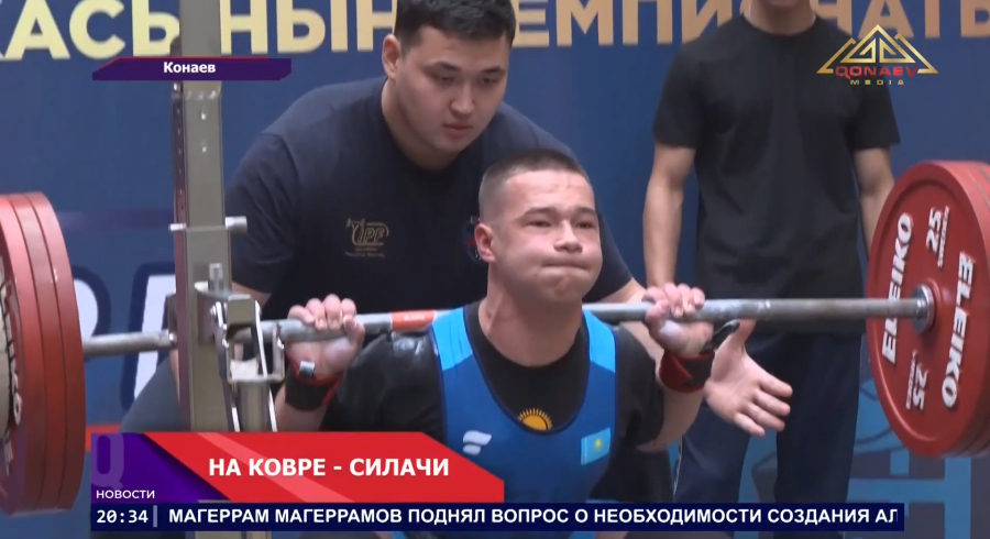 На ковре – силачи