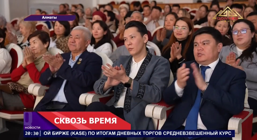 В Алматы прошёл концерт, посвящённый 180-летию Жамбыла Жабаева и 165-летию Дины Нурпеисовой