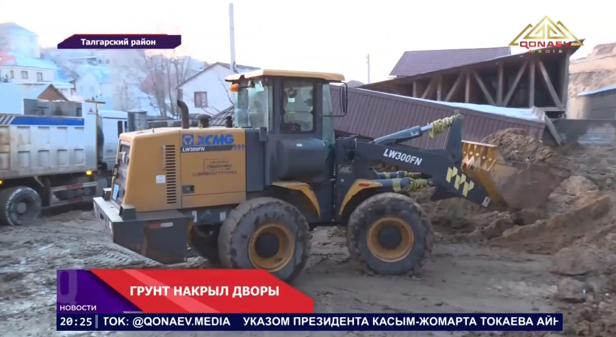 В селе Бесагаш Талгарского района второй раз за месяц произошёл сход грунта