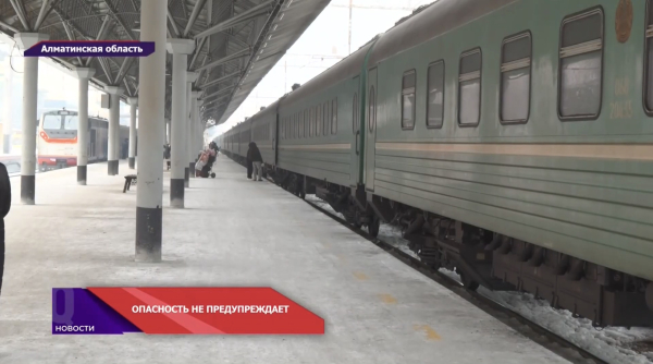 Безопасность на железной дороге — зона повышенного риска!