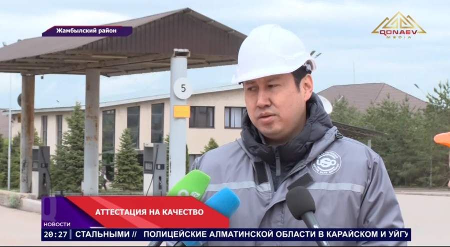 Перед стартом дорожно-строительного сезона проверяют качество асфальтобетонных заводов