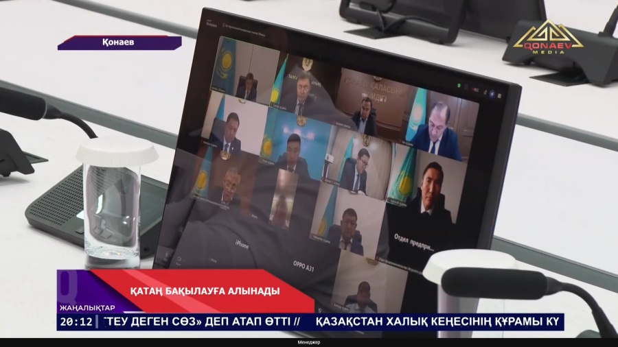 Жер қойнауын заңсыз пайдалану дерегі тексерілді