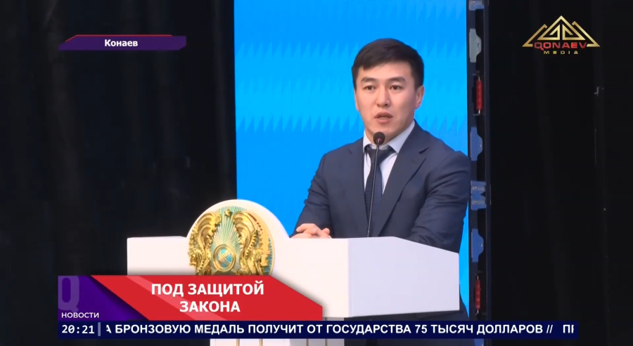 Правовая грамотность и безопасная семья