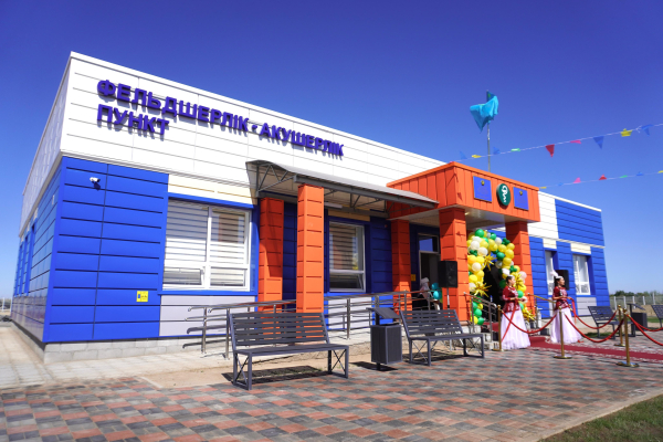 В Алматинской области возвращенные активы направлены в социальную сферу