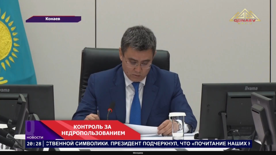 Карьерный вопрос
