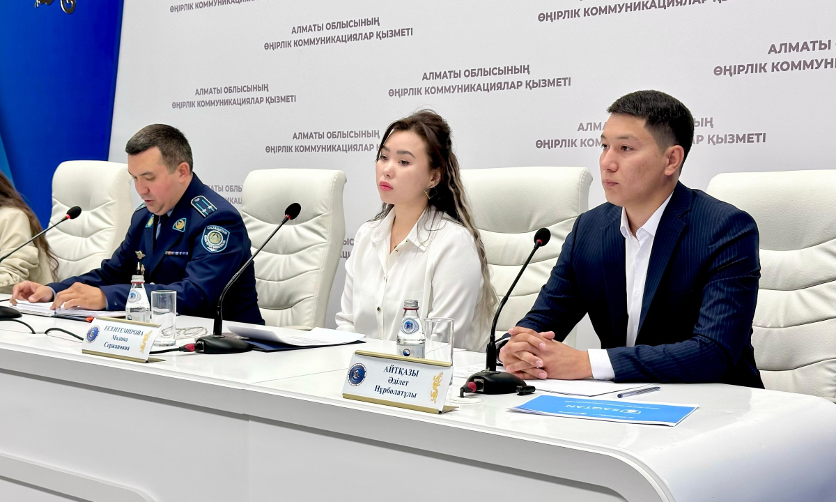 SAQTAN: в Алматинской области стартовал проект по профилактике наркозависимости, суицида и игромании среди молодёжи