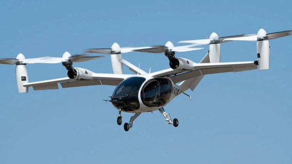 Алатау қаласында әуе таксилері пайда болады