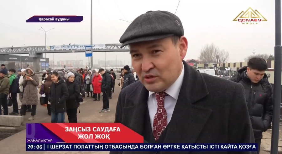 Заңсыз сауданың алдын алуда