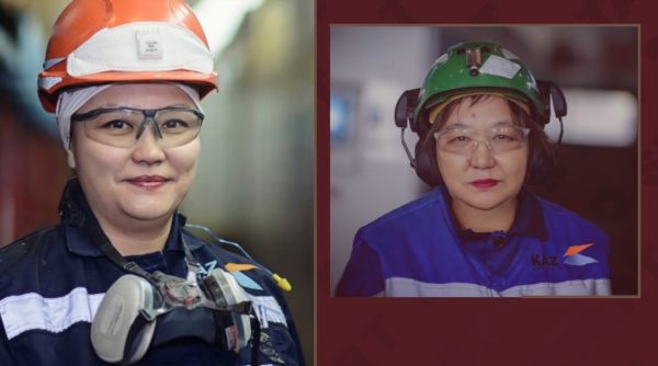 Алматы облысының ірі кәсіпорындары мен өндірісі