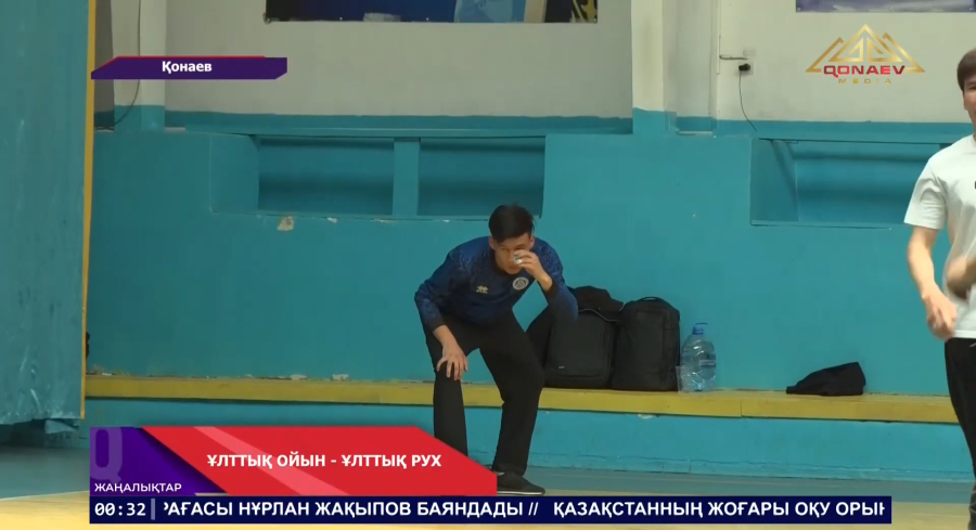 Асық ату