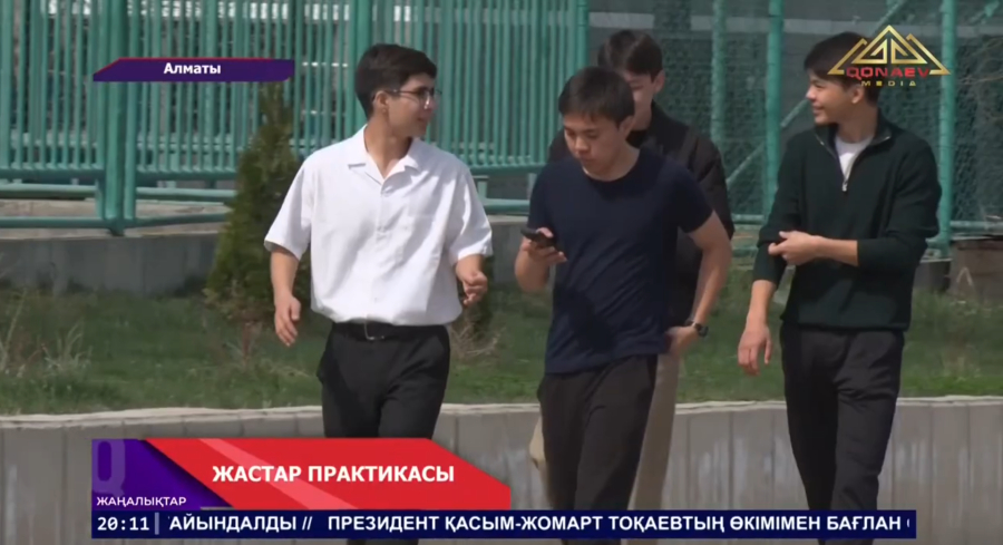 Биыл елімізде «Жастар практикасы» жобасы аясында 25 мың жасты жұмыспен қамту жоспарланып отыр