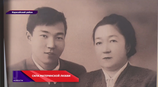 В музее «Анаға құрмет» в Конаеве прошла встреча к 90-летию Олжаса Сулейменова