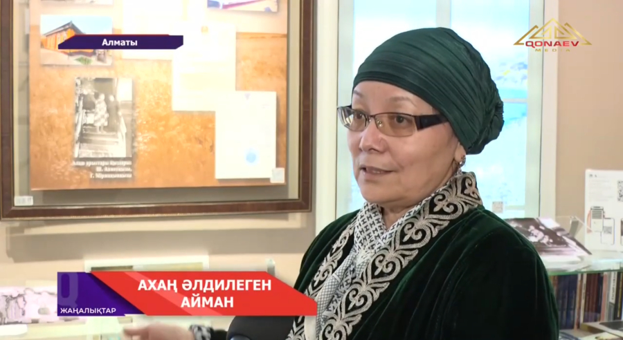 Алаш мұрасы жаңғыруда: Байтұрсынов мұражайында немересімен кездесу өтті