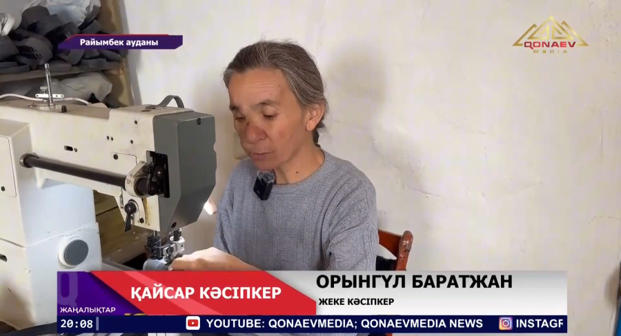Нарынқолдық шебер Орынгүл Баратжанқызы 20 жылдан астам уақыттан бері  ел алғысына бөленіп келеді