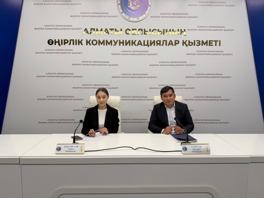 Алматы облысында «Заңғар-2025» жастар сыйлығының байқауы басталды