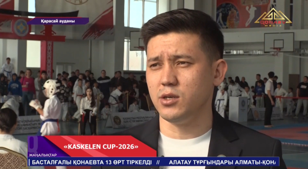 Қаскелеңде Киокушинкай-кан каратэден балалар мен жасөспірімдер арасында республикалық турнир өтті