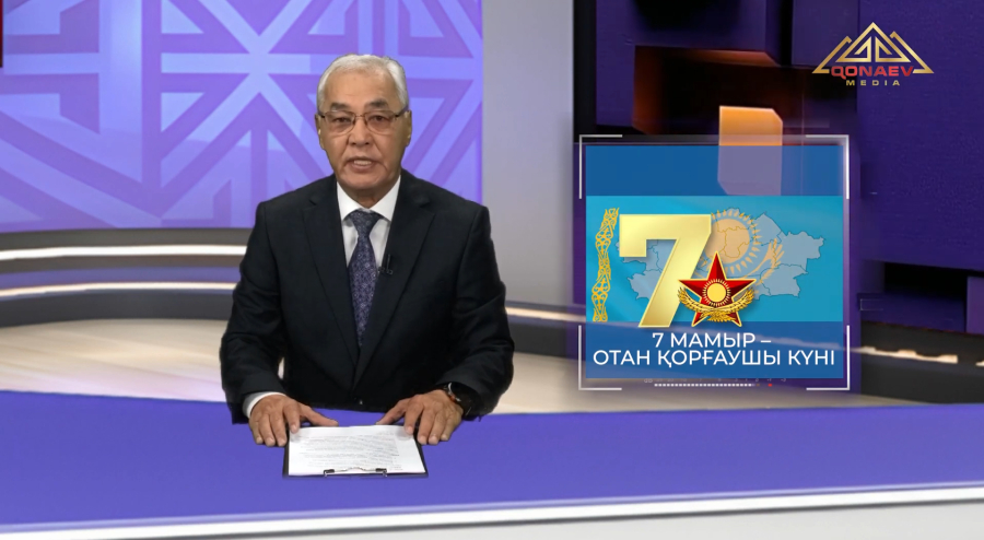 Қазақстанда Отан қорғаушы күні мен Жеңіс күні кеңінен аталып өтті