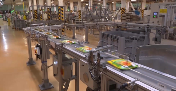 Алматинская область выходит на новый уровень развития