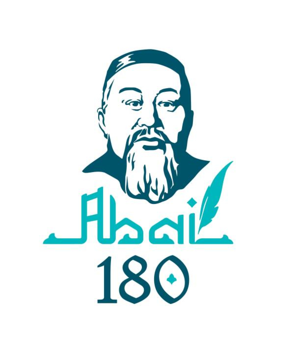 Абайдың 180 жылдығы