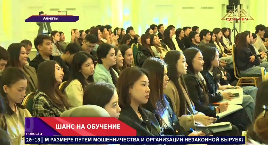 Алматыда халықаралық медициналық туризм форумы ұйымдастырылды