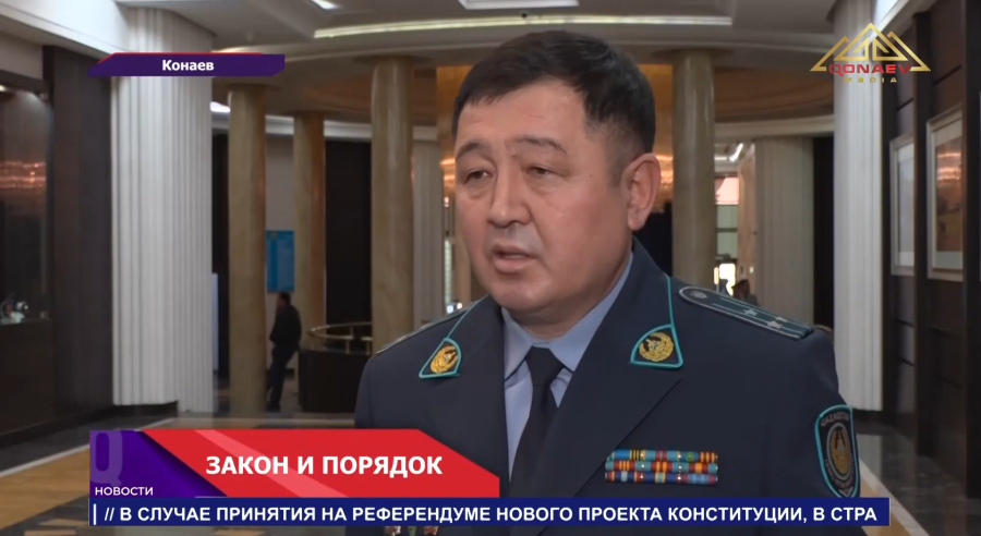 Аким Алматинской области поручил активизировать работу в проблемных районах