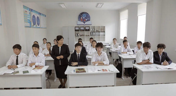 Мұғалім мамандығының қыр-сыры