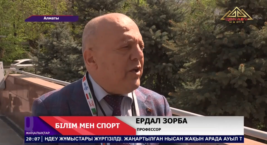 Искусственный интеллект приходит в спорт и образование