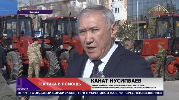 Техника в помощь