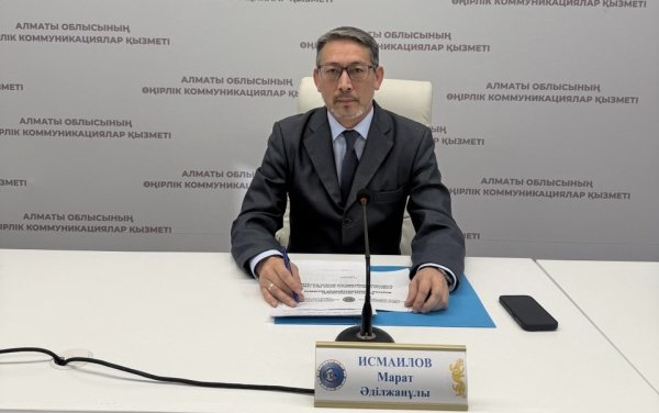 ЖРВИ деңгейі өткен жылмен салыстырғанда 64%-ға  төмендеді