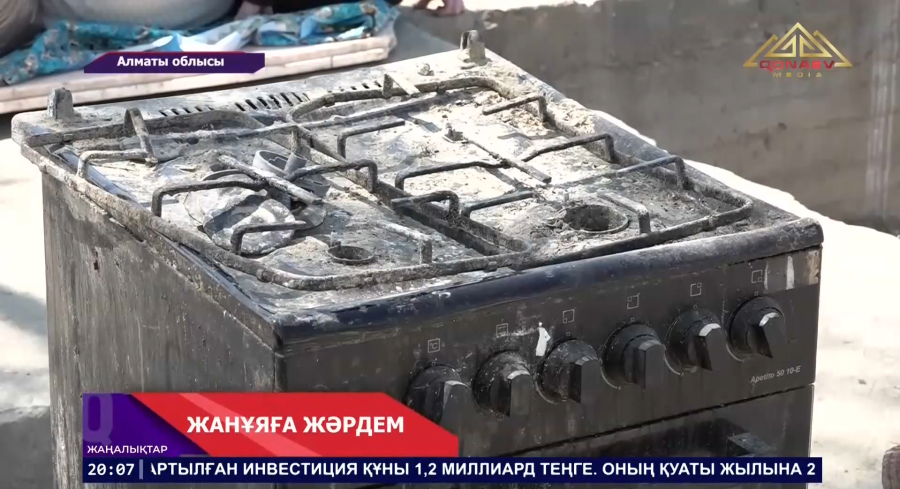 Іле ауданындағы жеке үйлердің бірінде газ жарылысынан зардап шеккен балалар Алматыға жеткізілді