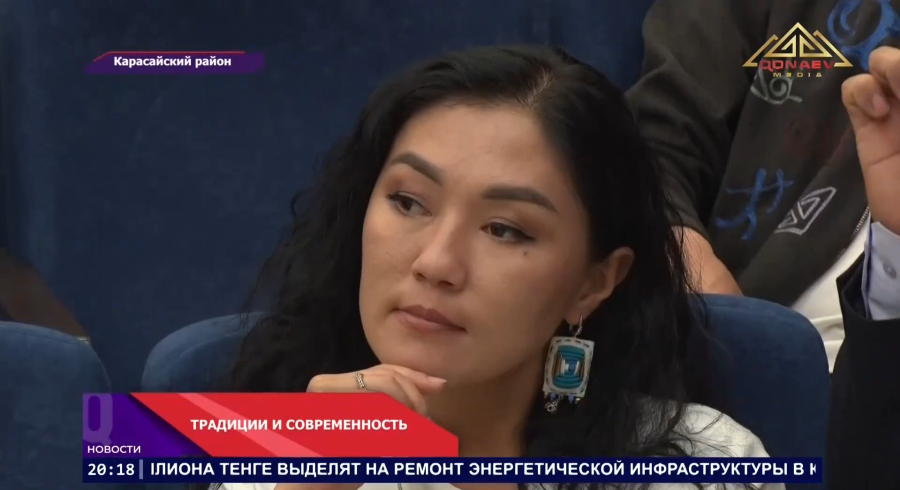 Традиции в тренде