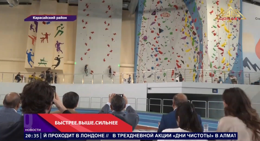 Открыт новый современный скалодром на базе Центра олимпийской подготовки