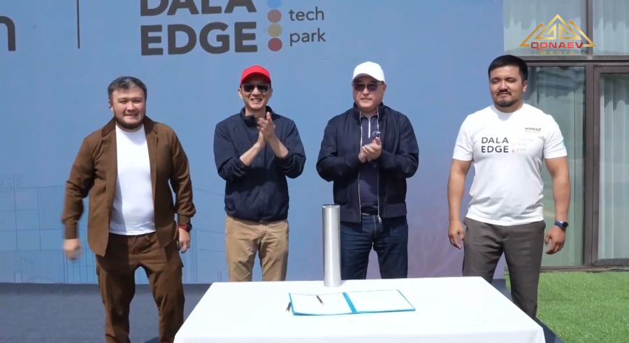 Уақыт капсуласын қою салтанаты