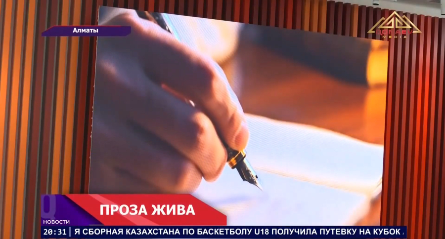 Литература, которая вдохновляет и меняет судьбы