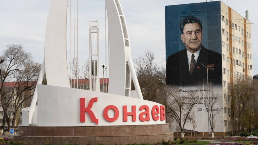 Жыр алыбы Жамбылдың жеке заттары, «Алтын адам» экспозициясы, көне жәдігерлер және BAYANSULU мен Жігер Ауыпбаевтың концерті: Қонаевта этно-фестиваль өтеді