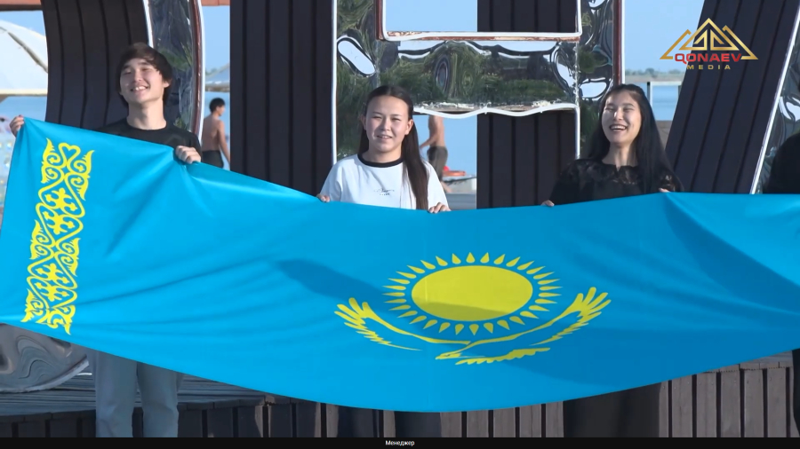 Празднование Дня государственных символов Республики Казахстан