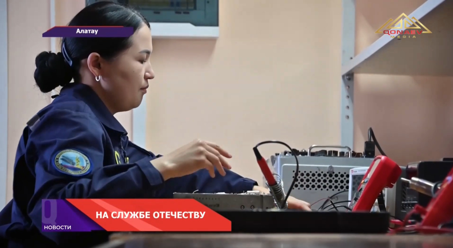 На службе Отечеству