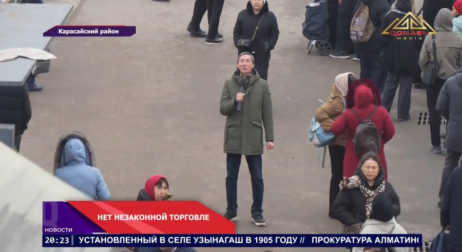 Стихийные торговцы на протяжении многих лет создавали на остановке Карасайского района