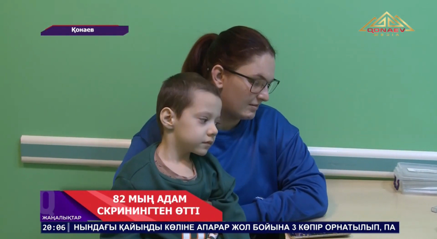 Алматы облысында жыл басынан бері 82 мың адам арнайы скринингтік тексеруден өтті