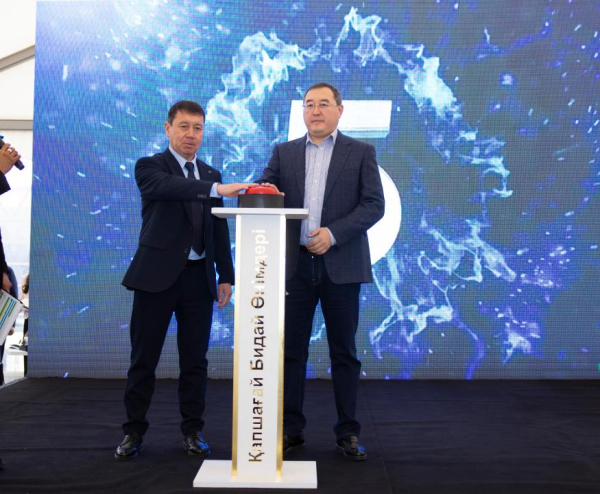 Алматы облысында құны 15 млрд агрокешен іске қосылды