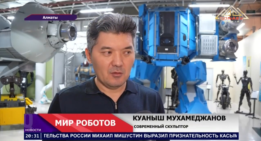 Куаныш Мухамеджанов  превращает старые детали техники и бытовой хлам в уникальные скульптуры