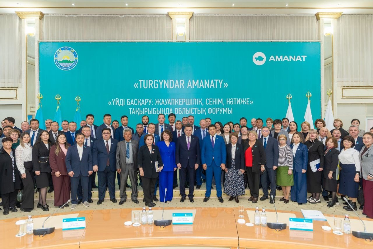 Проблемы многоквартирных домов в Восточном Казахстане: «AMANAT» предложила конкретные меры