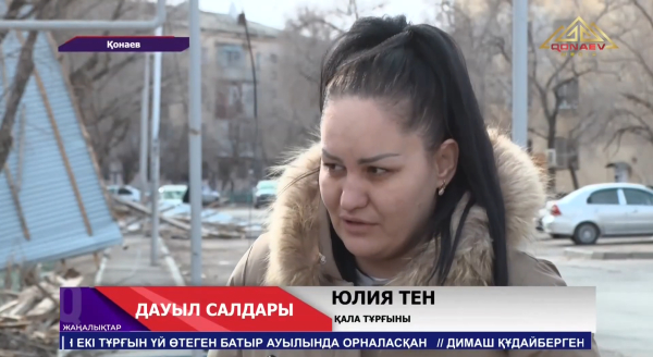 Қонаевта боран соғып, үй шатырларына зақым келді